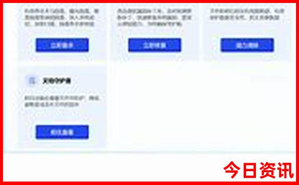 七月份哪里旅游凉快又便宜