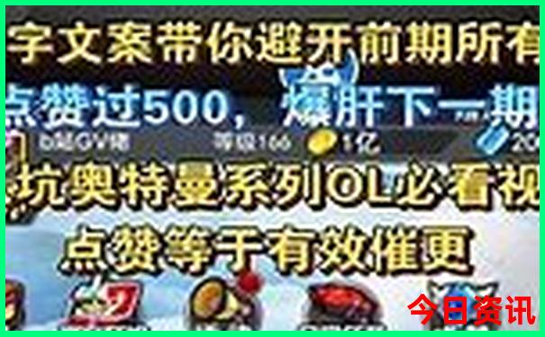 去北京必去的景点推荐