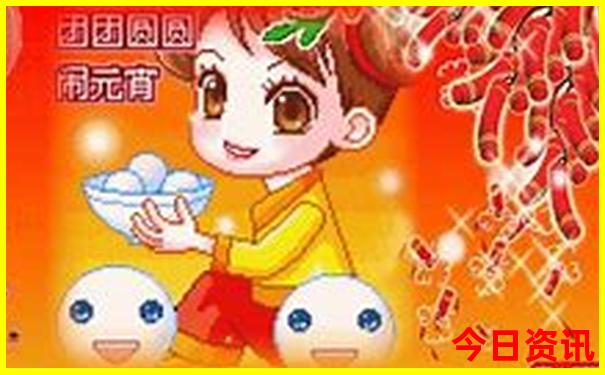 重庆北站附近好玩的地方