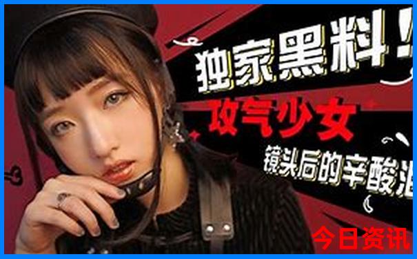 牡丹江火车站附近景点