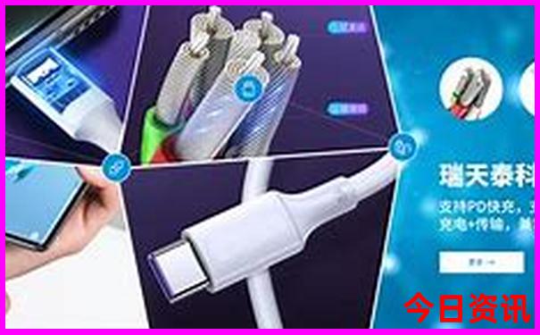 2025必看精准全新必看资料全新揭秘大收藏全免费-2025正版资料免费大全资料